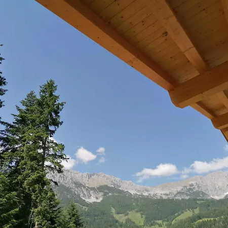 Kaiserplatzl Apartment *